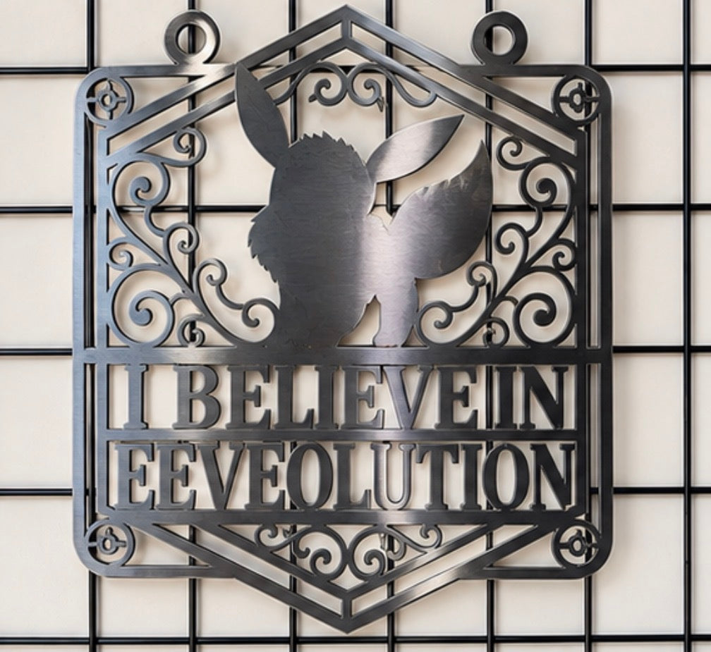 Believe in EEvEolution CNC Metal Wall Decor
